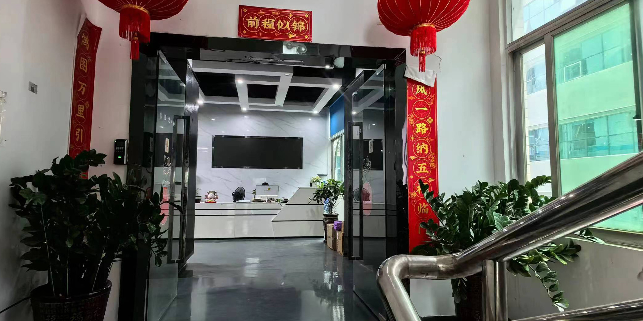 Chiny HK Brilliance International Technology Ltd. profil firmy