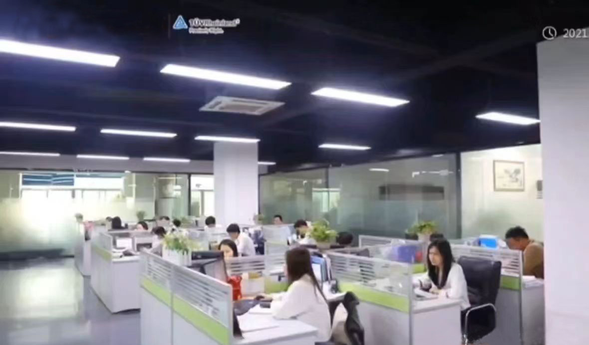 Chiny HK Brilliance International Technology Ltd. profil firmy